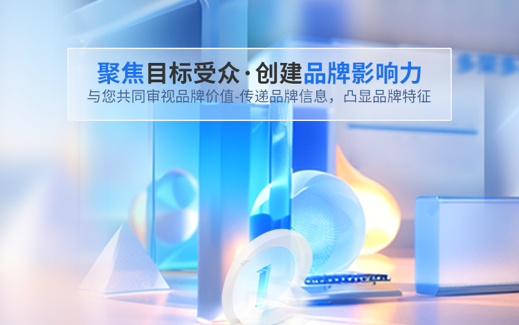 WilliamHill中文官方网站主要提供石家庄品牌策划,石家庄品牌设计,石家庄包装设计,石家庄logo设计,石家庄vi设计,石家庄标志设计,石家庄商标设计等服务.